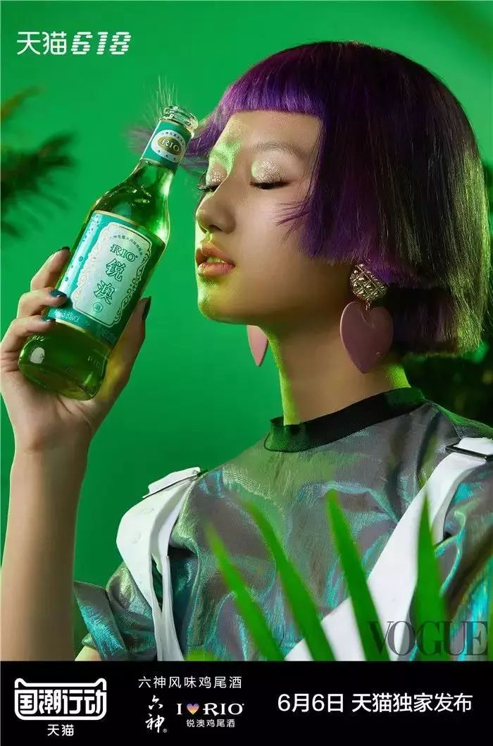 纽约时装周中国时尚秀,纽约时装周国潮