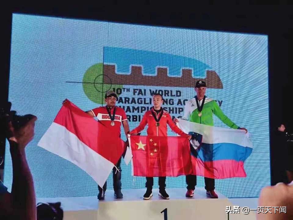 世界那么大，我们一起飞！浙南运动飞行营地开始招生啦！