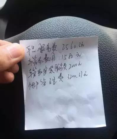 佰仟金融欠款300多催收说要诉讼,佰仟金融起诉事件