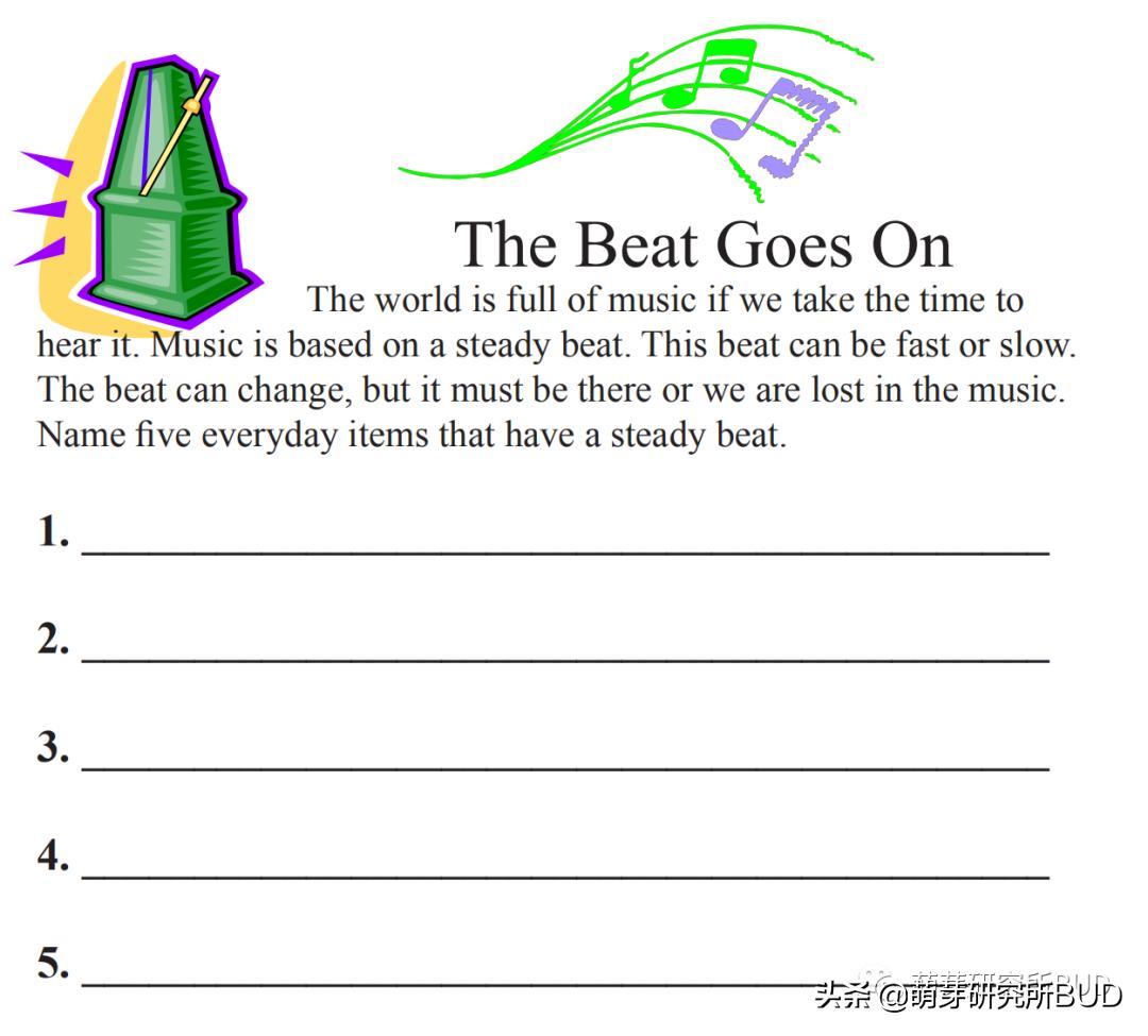 奥尔夫钢琴音乐,将奥尔夫音乐与钢琴伴奏相互融合