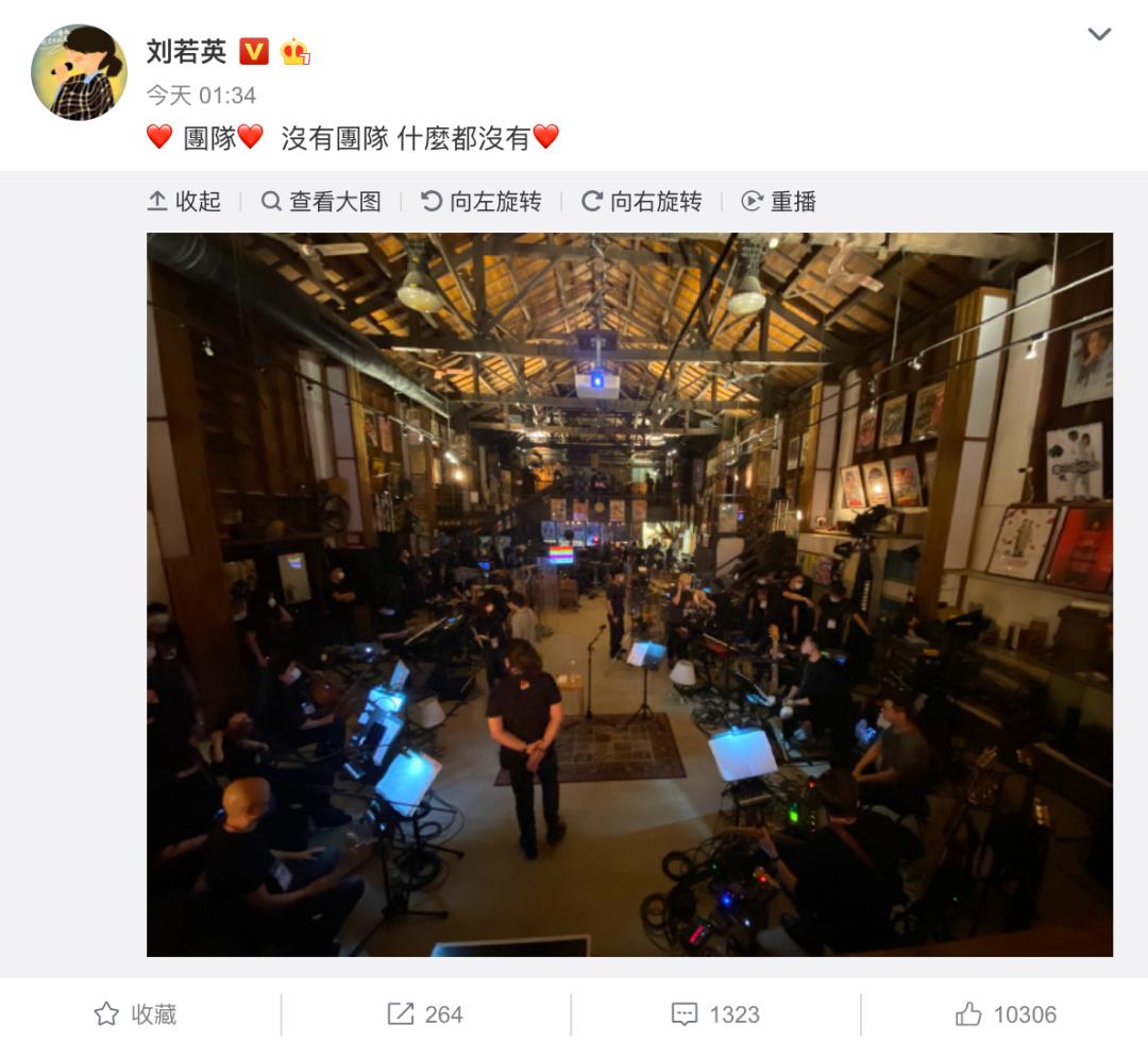 音乐直播怎么搞的,音乐直播是怎么操作的