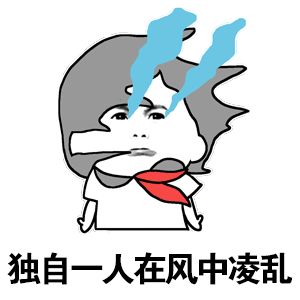 如何区分翡翠a货与bc货,什么是翡翠a货什么是b货