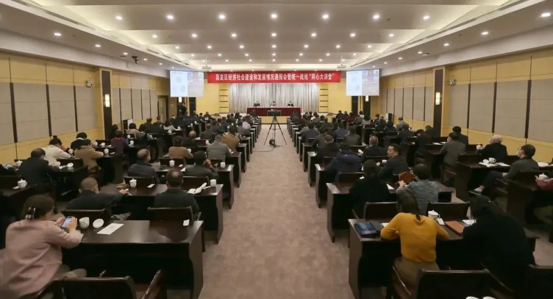 嘉定新城建设怎么样,嘉定主城区发展规划