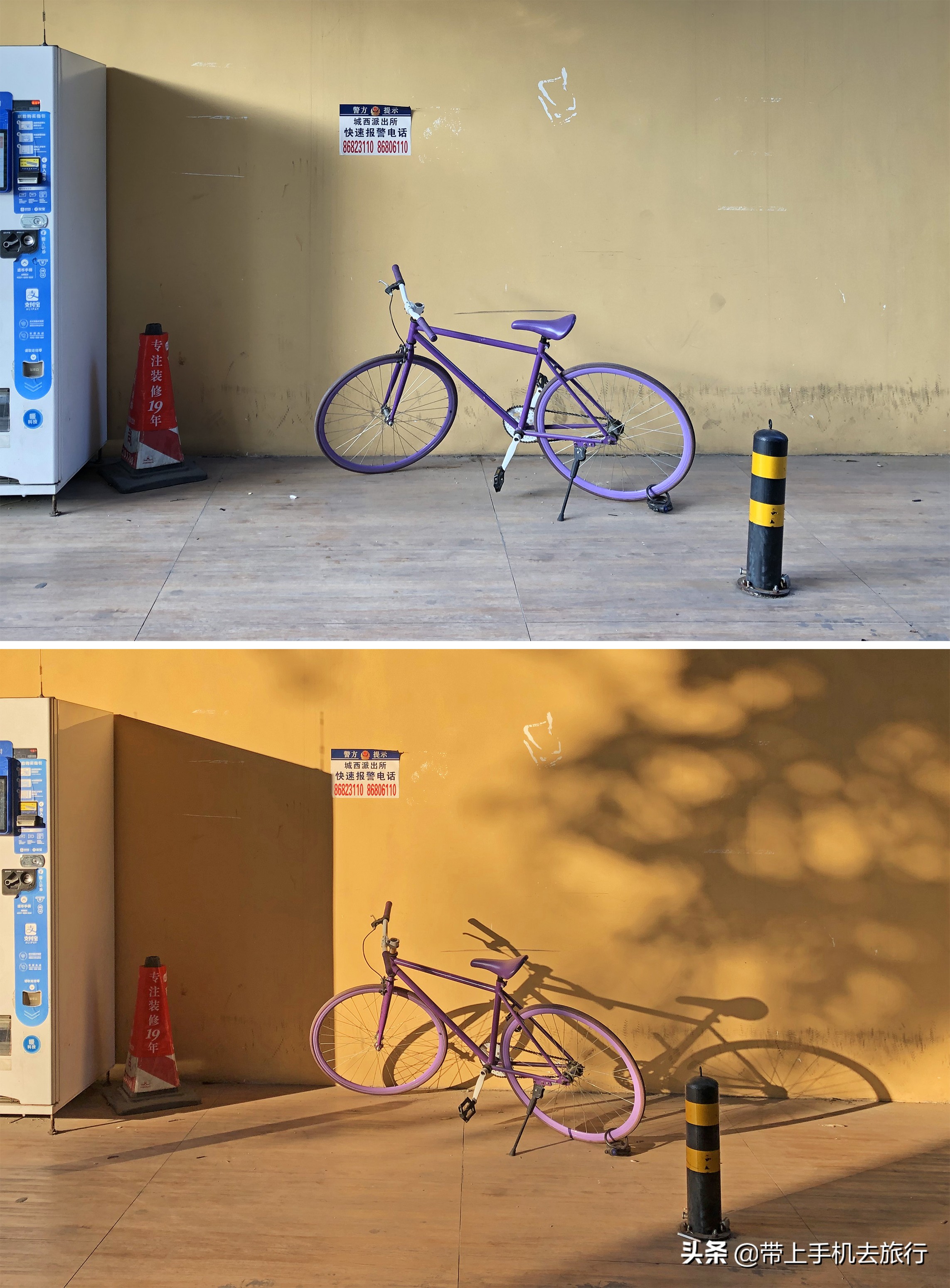 选择大于努力图片动画,选择大于努力坚持创造奇迹的图片