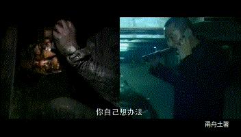 古代小偷的样子,古代的小偷是怎么来的