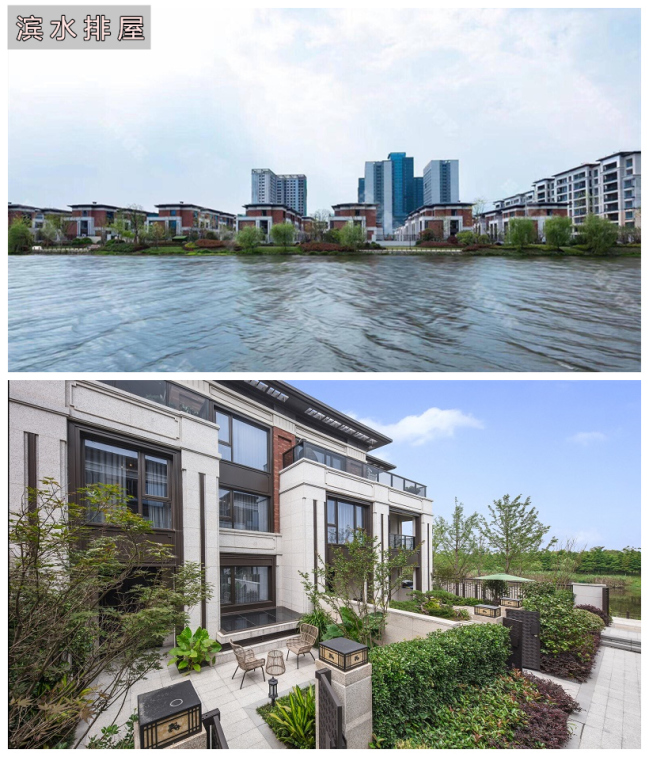 杭房悦东方附近楼盘,杭房悦东方排屋