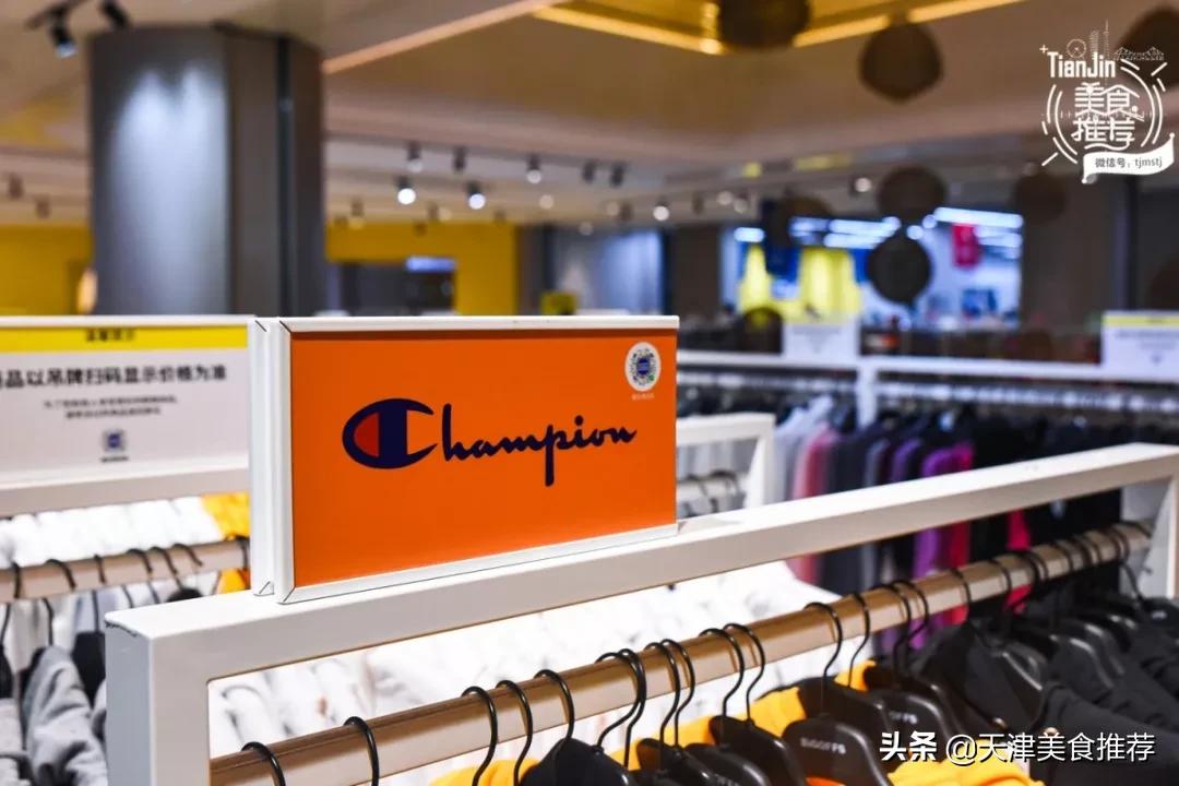 天津优惠力度最大的奥莱,天津性价比高的奥莱