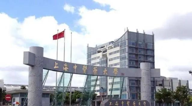 C9联盟、国防七子、金融四校、五院四系、两电一邮、建筑新四军…