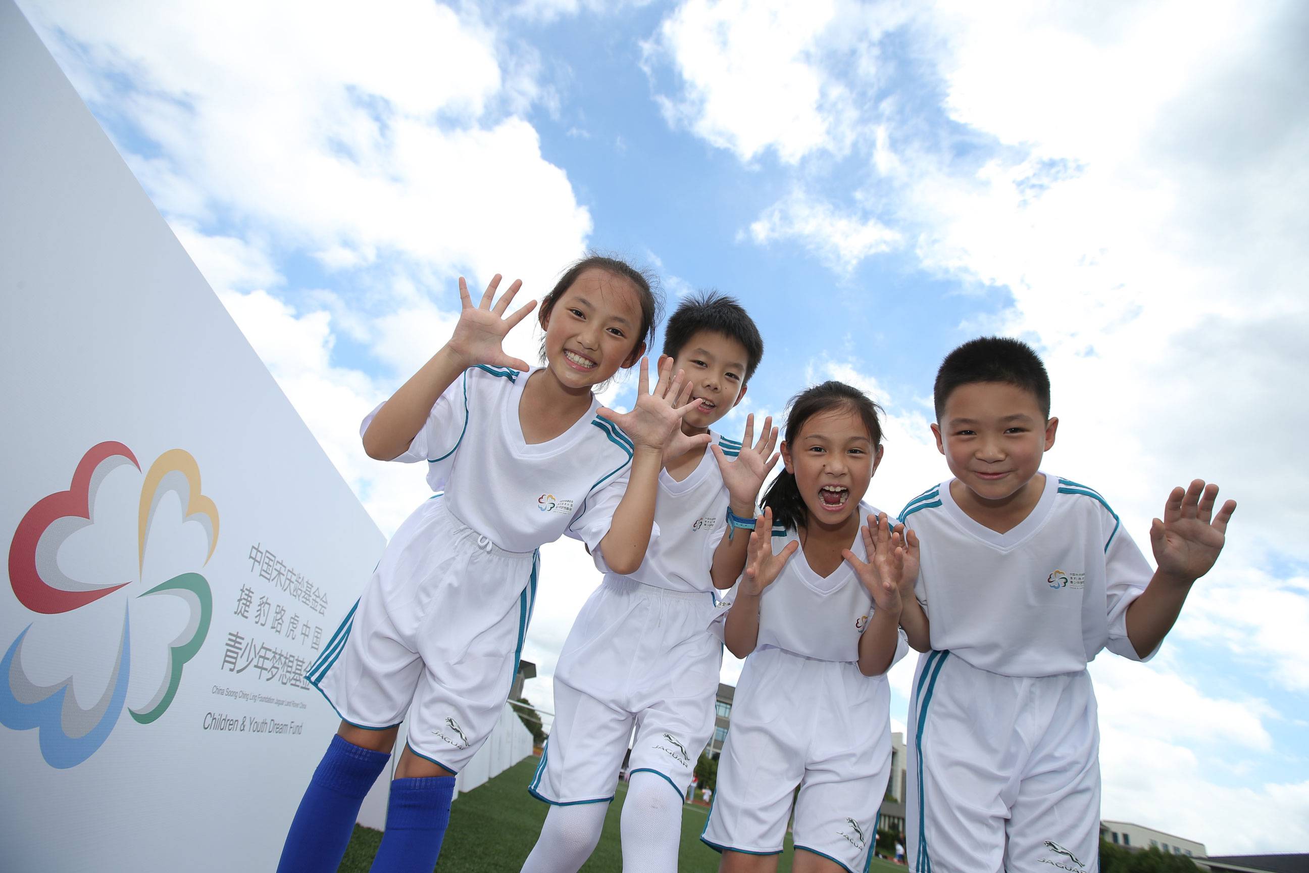 鎹疯惫闈掕,鎹疯惫瓒崇悆