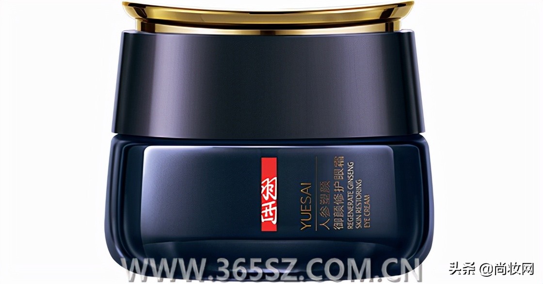 这个十一宅在家里偷偷变美