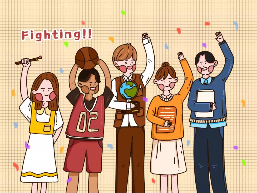 大学生每月生活费多少钱合适,大学生一般每个月生活费多少钱