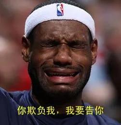 海外代购包包的骗局有哪些,海外购出现质量问题如何投诉