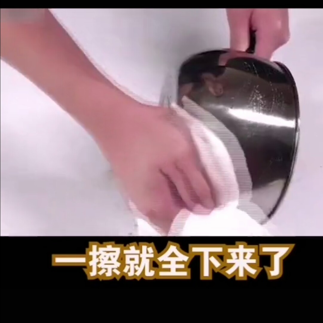 不锈钢锅里发黄怎么办,不锈钢锅外面烧得发黄怎么办