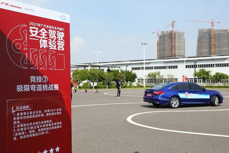 广汽本田安全知识,广汽本田安全超感系统