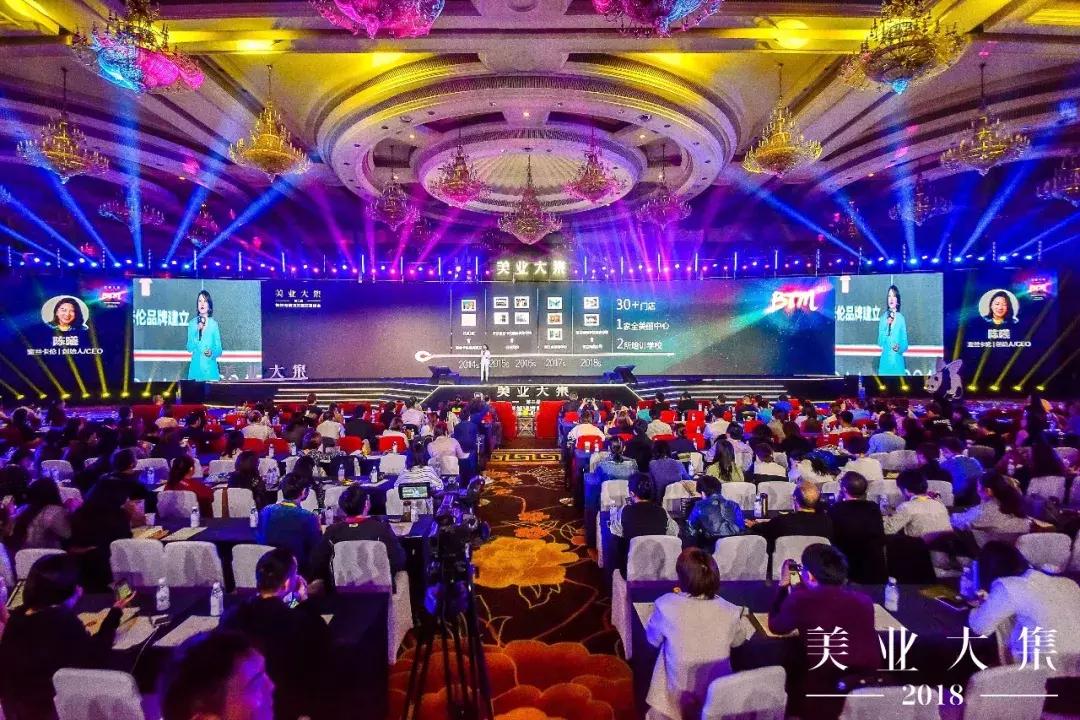 小美甲大产业，为什么投资人、粉丝都乐意跟投这个成都美女？