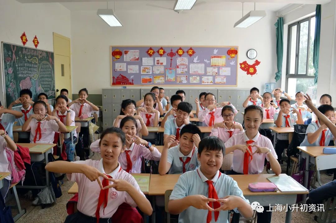 上海虹口头牌初中，连续9年中考平均分第一！今年13个入北清复交