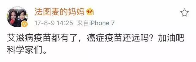 抗癌“神药”上市,能治17种癌症,治愈率75%,看到价格心凉了!