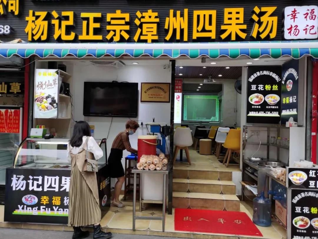 正宗厦门美食你吃过几道,厦门必吃的美食推荐