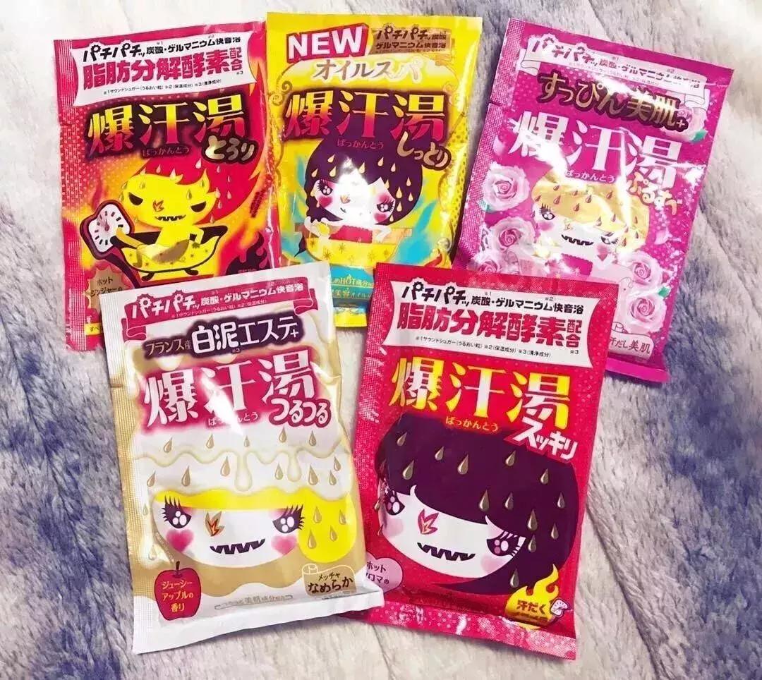 范冰冰美容院开门了吗,范冰冰美容院开业到场明星