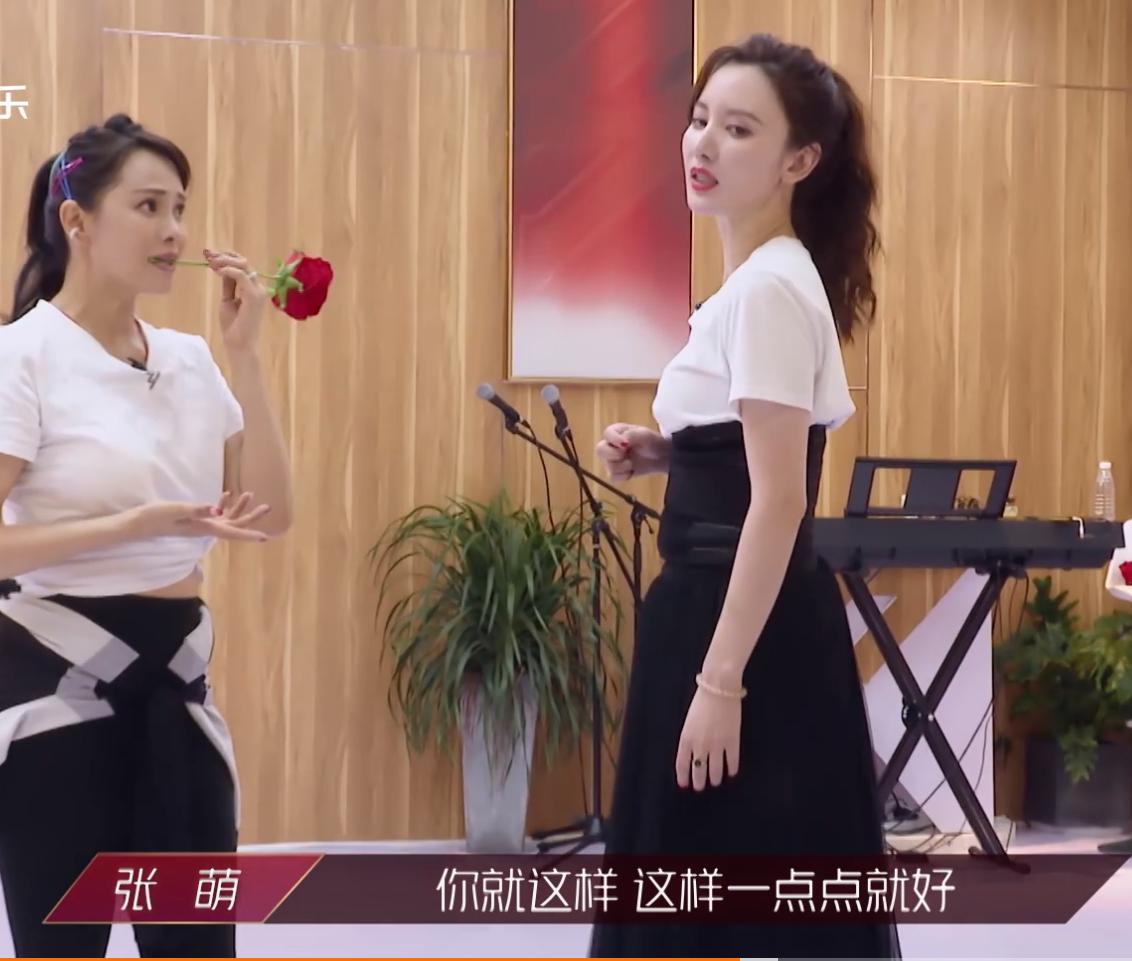 乘风破浪的姐姐张雨绮第4期,张雨绮黄圣依乘风破浪的姐姐唱歌