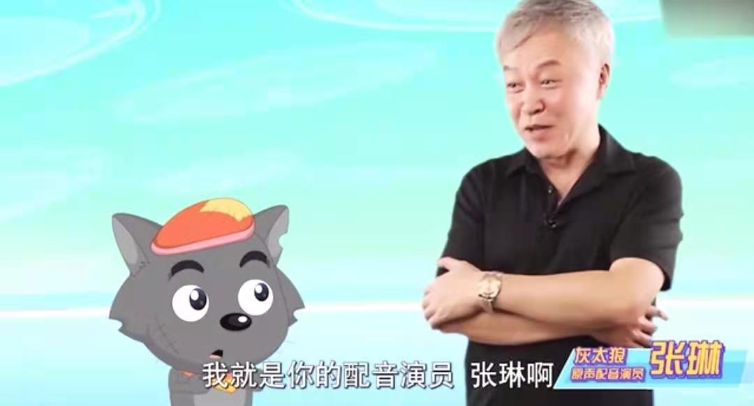 香兰丁玲的真正老公,大嫂香兰丁玲