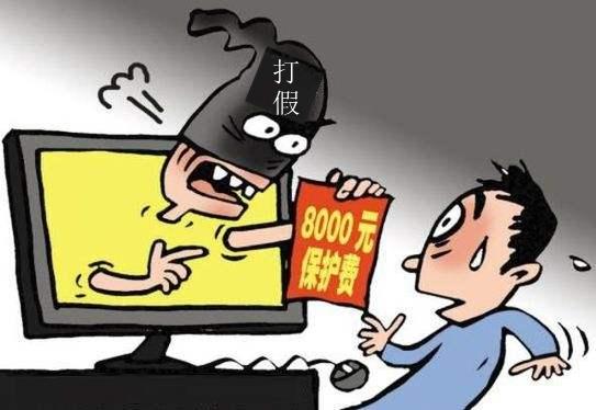 淘宝315投诉卖家会有什么影响嘛,315淘宝投诉卖家后果怎么样了