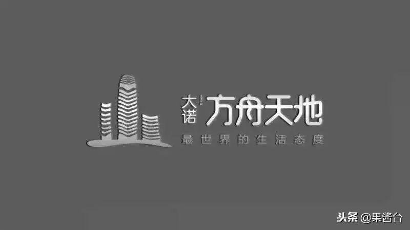 鎴愰兘澶ц鏂硅垷澶╁湴,澶ц鏂硅垷澶╁湴鏄嗘槑