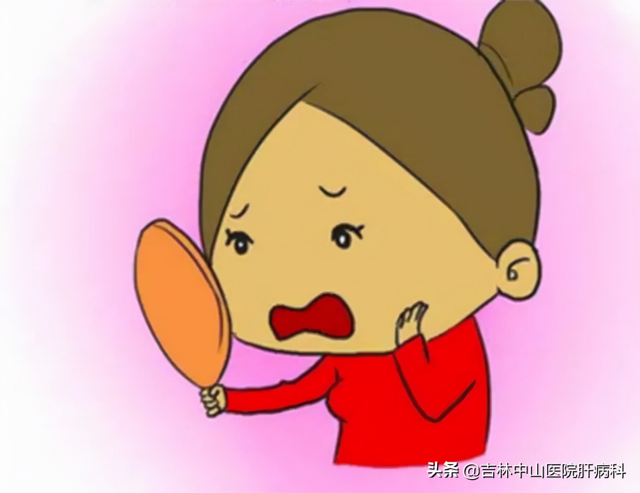 肝病面容长什么样怎么治疗,肝病面容原因