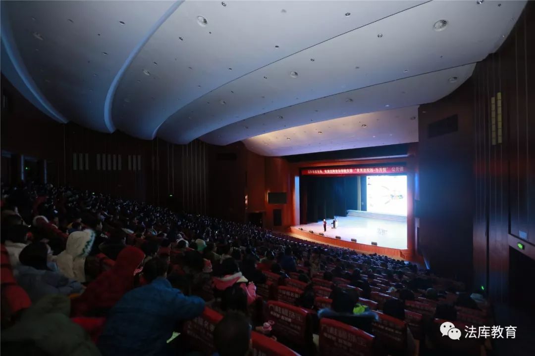 法库县教育局、民盟沈阳音乐学院支部举行“美育进校园”公开课