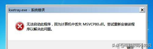电脑不能开机怎么重装电脑系统,电脑出现无法正常开机怎么办