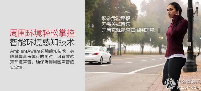 JBLUAFLASH运动耳机,jbl蓝牙运动耳机使用方法