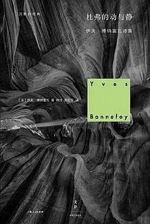 阴谋论者,阴谋论者心理到底有多黑暗