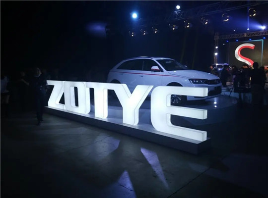 众泰被告,众泰模仿保时捷为什么不会被告