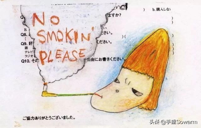 一个日本人画的少女,一个日本人画的画价值400万