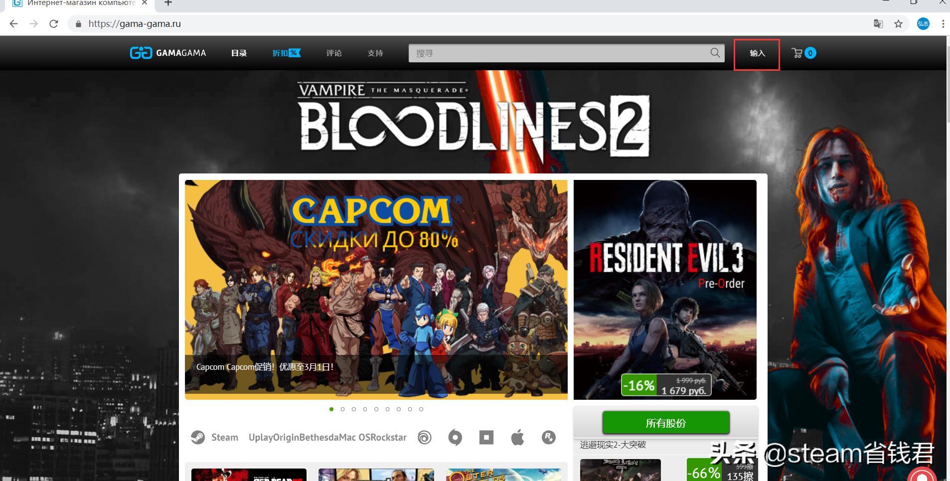 等等党的胜利真香国行ps5开箱,steam里的方舟生存进化怎么玩