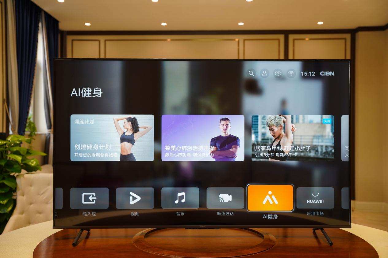 荣耀x175寸智慧屏深度评测,荣耀智慧屏x175寸缺点