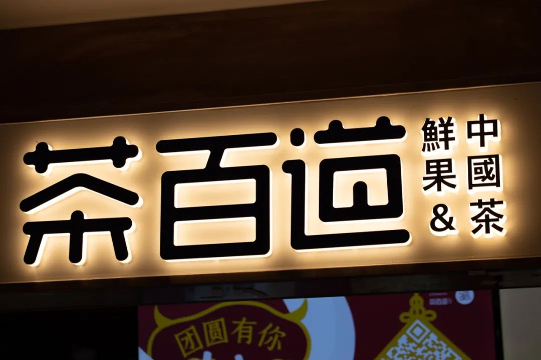 广州下午茶外卖推荐,杭州必点外卖下午茶
