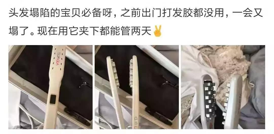 刘亦菲柳岩林允披肩,林允柳岩