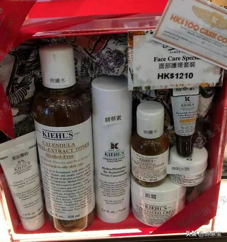 科颜氏香港,科颜氏香港套装