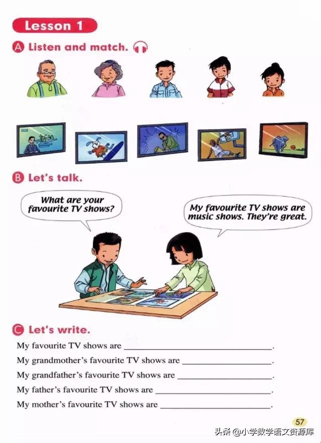 五年级上册英语pep单词表默写打印,五年级上册人教版pep英语思维导图