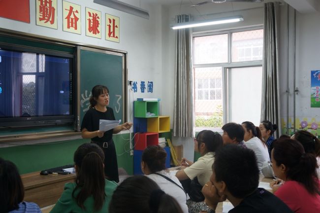 丰荫明德小学1年级一班学生,丰荫明德小学一年级二班