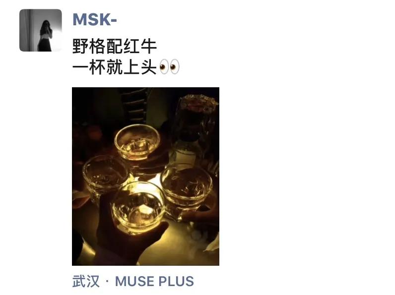 武汉夜店集中在哪里,武汉市各区鄙视链图片