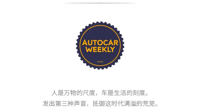 皓影锐混动e+测评最高时速,皓影锐·混动e+真实感受