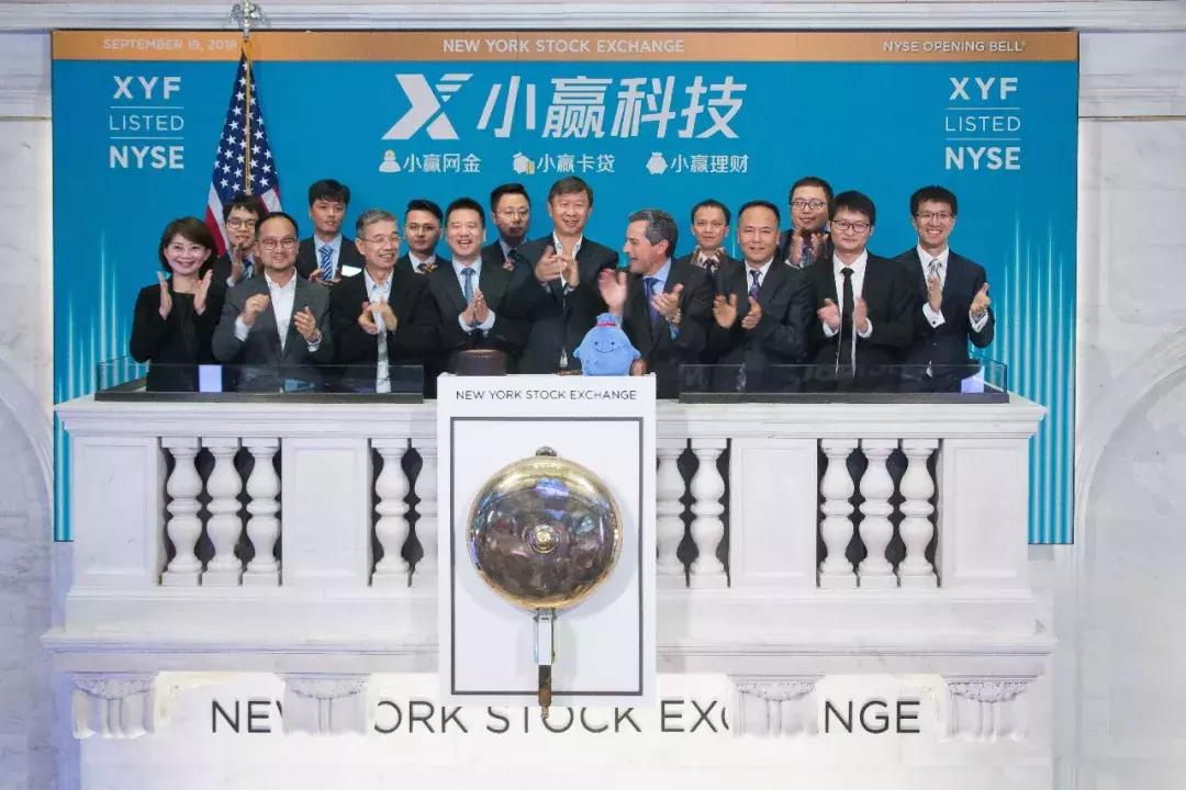 小赢五年，用技术重新「定义」金融