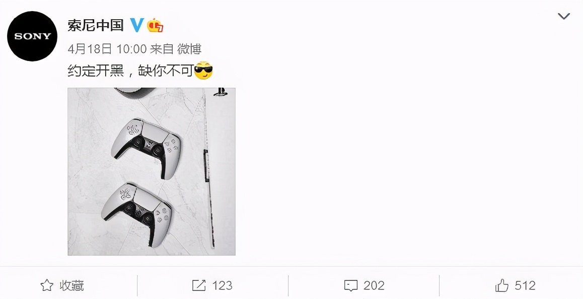 ps5小白入坑指南,ps5小白要注意哪些