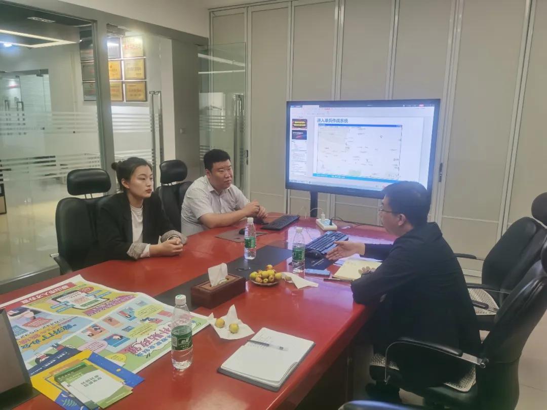 重点产业、重大项目、骨干企业人才服务专栏（第七十一站）｜辽宁中科信科技有限公司