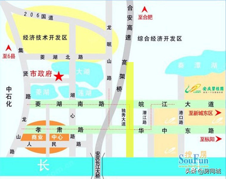 安庆市碧桂园壹号公园房价,安庆碧桂园一号公园小户型