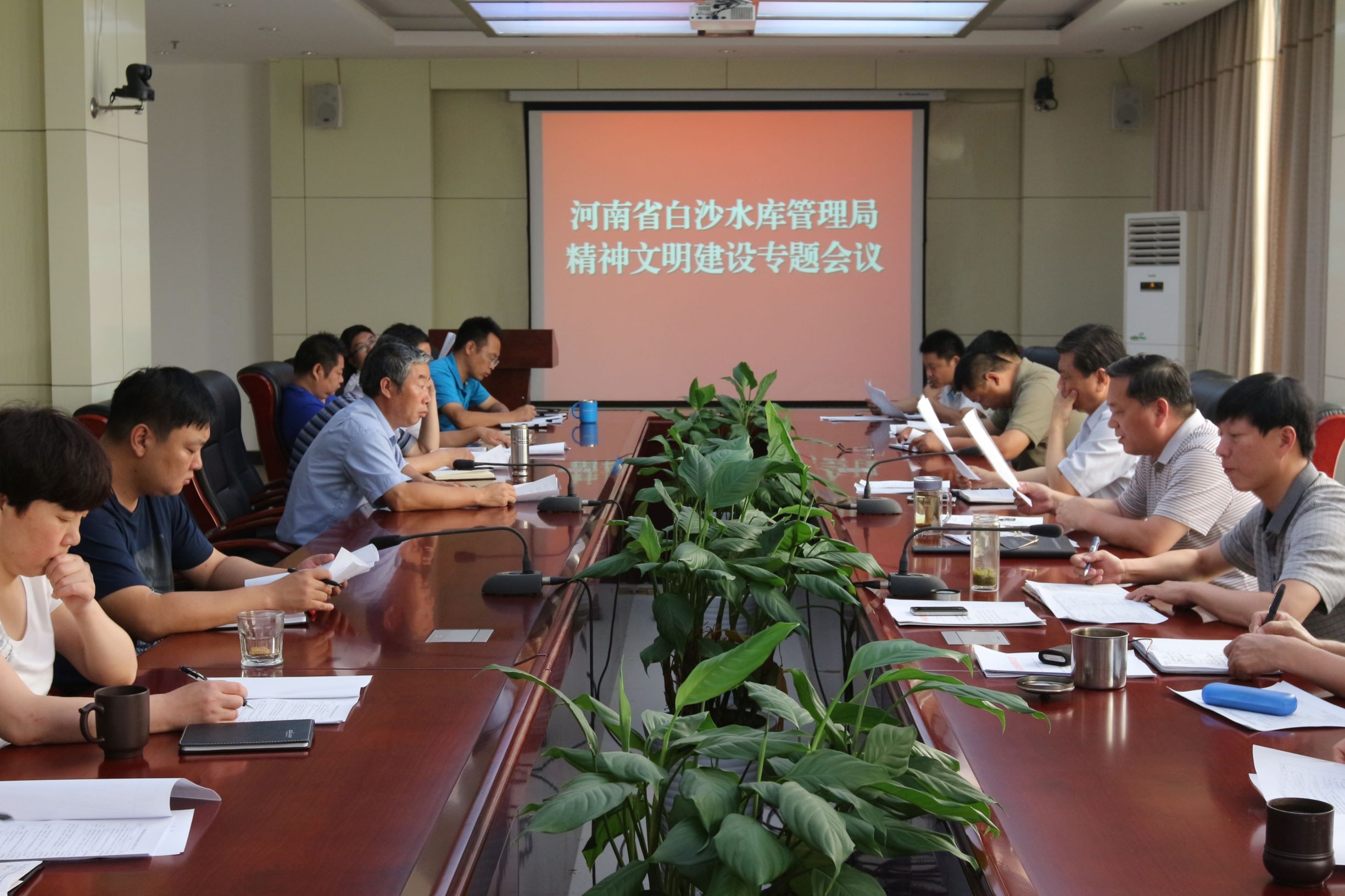 全员参与对标看齐强化措施推进水利精神文明建设落地生根开花——河南省白沙水库管理局文明创建大家谈