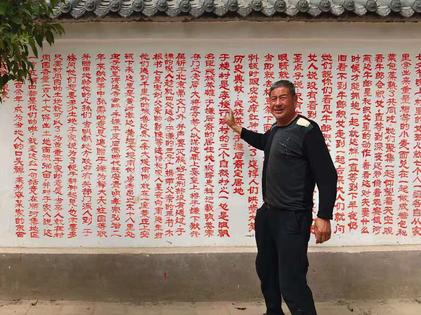 涓崕浜庢皬,涓崕浜庢皬鏂囧寲