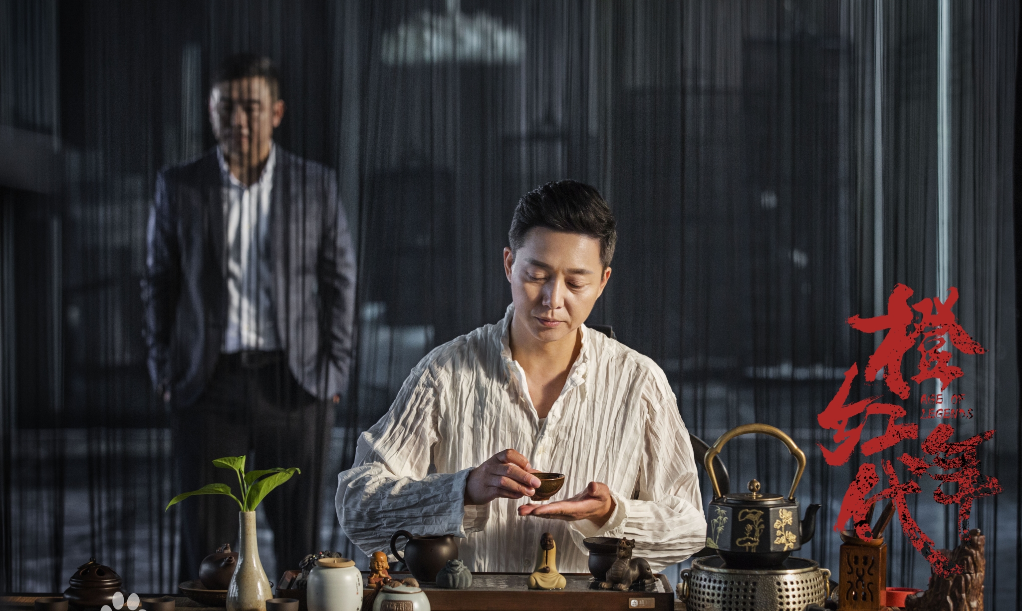 猎狐王凯刘奕君王柏林,猎狐刘奕君演王柏林